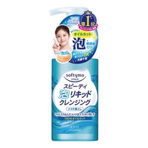 専科 メイクも落とせる洗顔料 f ( 120g×3セット )/ : 爽快ドラッグ