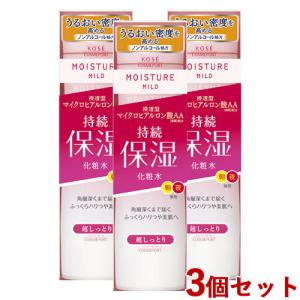 【３６個セット】【１ケース分】 モイスチュアマイルド ローション b しっとり 200mL×３６個セット　１ケース分 【dcs】 モイスチュアマイルド ローションM b 超しっとり ( 200ml )/ : 爽快
