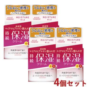 アベンヌ スキンバランス TCクリーム ( 40ml )/ アベンヌ(Avene) 肌