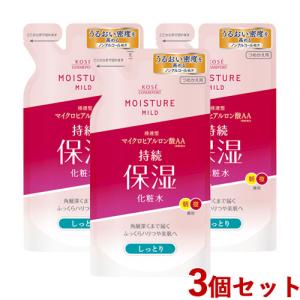 MOISTURE MILD モイスチュアマイルド ローション 超しっとり 詰替用