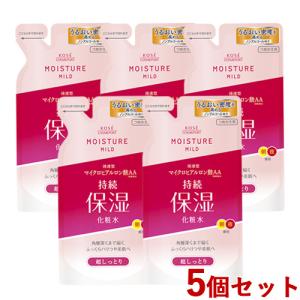 MOISTURE MILD コーセーコスメポート モイスチュアマイルド ローション