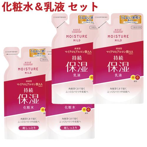 モイスチュアマイルド ローション 超しっとり 180ml×2 ＆ ミルキィローション 140ml×2...