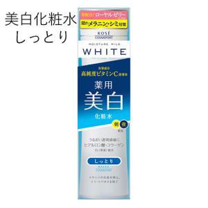 薬用 ローションM(しっとり) 180ml モイスチュアマイルド ホワイト コーセーコスメポート｜cosmebox