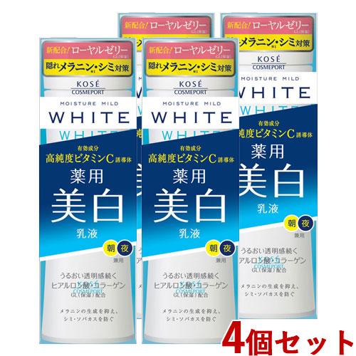 4個セット 薬用 ミルキィローション 140ml モイスチュアマイルド ホワイト コーセーコスメポー...