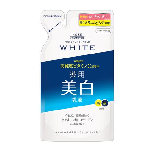 薬用 ミルキィローション 詰替用 125ml モイスチュアマイルドホワイト コーセーコスメポート