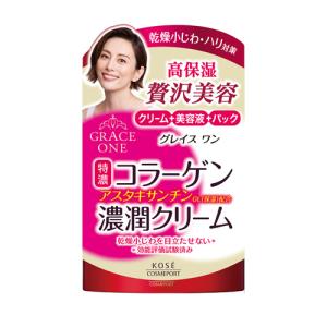 グレイスワン 濃潤クリーム 100g GRACE...の商品画像