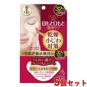 デオナチュレ 直ヌリジェル石けん ( 175g*3個セット )/ : 爽快ドラッグ
