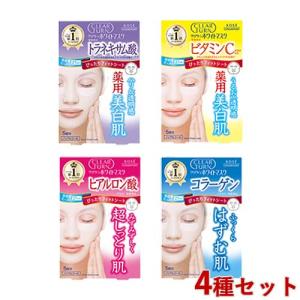 KOSE フォーチュン フレグランス トーンアップ ハンドクリーム