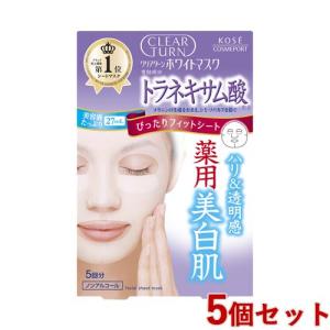 CLEAR プレミアムヘアマスク 5個セット 企画品)フィーノ プレミアムタッチ 濃厚美容液ヘアマスク 集中