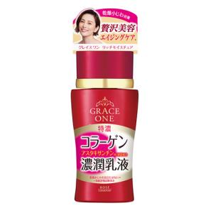 GRACE ONE コーセーコスメポート グレイスワン 濃潤乳液 (130mL) 保湿