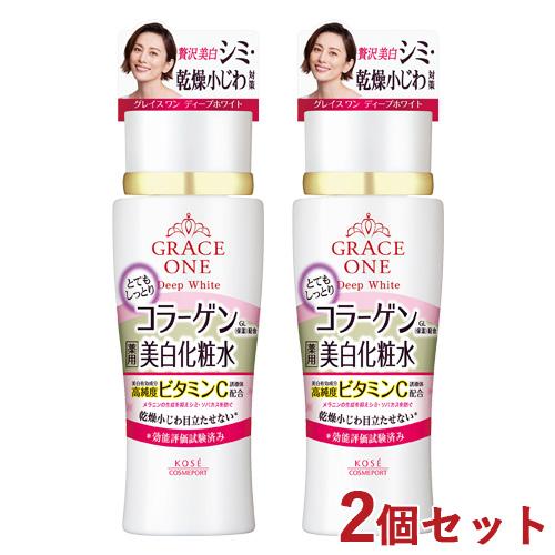 2個セット ディープホワイト ローションR とてもしっとり 180mL グレイスワン(GRACE O...