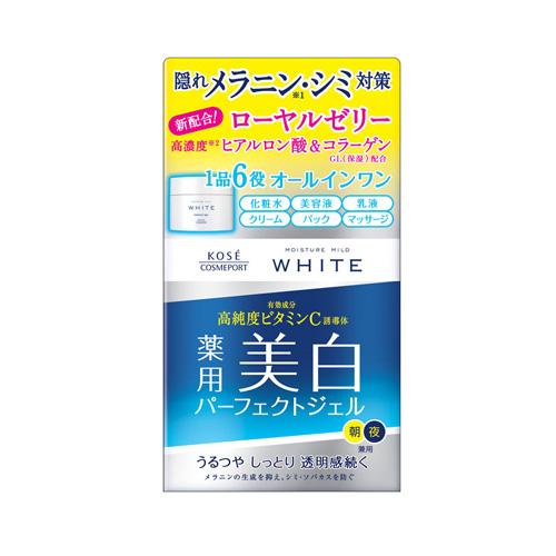 パーフェクトジェル 100g モイスチュアマイルド ホワイト コーセーコスメポート