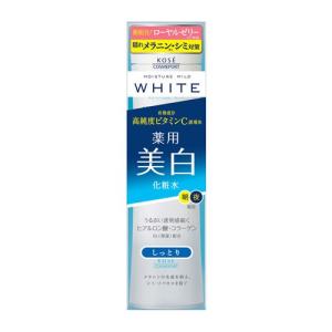 モイスチュアマイルド ホワイト パーフェクトジ...の詳細画像2