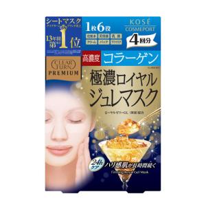 クリアターン プレミアム ロイヤルジュレマスク コラーゲン 4回分 コーセーコスメポート
