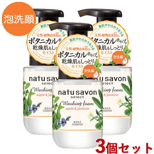 3個セット 泡洗顔 フォームウォッシュM アップル＆ジャスミンの香り 180mL ソフティモ ナチュ...