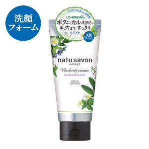 ソフティモ ナチュサボン セレクト ホワイト ウォッシングクリーム