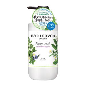 ボディウォッシュ ナチュサボン セレクト ホワイト リフレッシュ カモミール＆ペアの香り 500mL ソフティモ コーセーコスメポート｜cosmebox