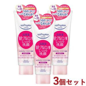 uno（ウーノ） 薬用バイタルクリームパーフェクション 90g ファイン