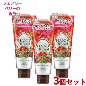 Locobase REPAIR 第一三共ヘルスケア ロコベースリペア クリーム (30g