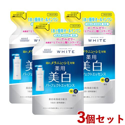 3個セット パーフェクトエッセンス つめかえ 200ml モイスチュアマイルド ホワイト(MOIST...