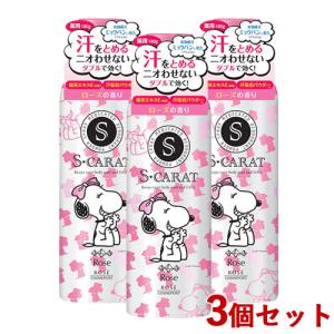 エスカラット スヌーピー 薬用デオドラント パウ...の商品画像