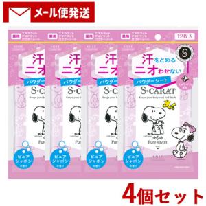 ニチバン フットケア スピール膏CX うおのめ・たこピンポント除去