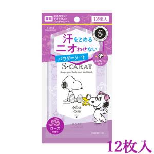 コーセーコスメポート エスカラット スヌーピー 薬用