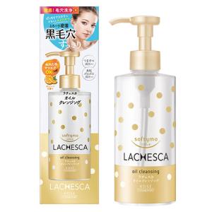 SPTM セプテム アプローチX ビーエム セラム 120ml 美容液