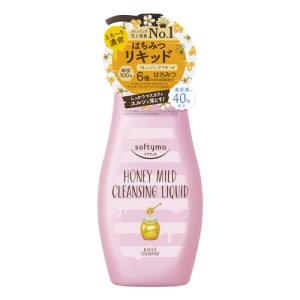 クレンジング・メイク落とし salon SQS 高保湿メイク落とし ( 120g )/ 毛穴 角栓 すっきり