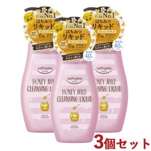 ポンズ ふきとるコールドクリーム ( 270g )/ ポンズ(Ponds)メイク