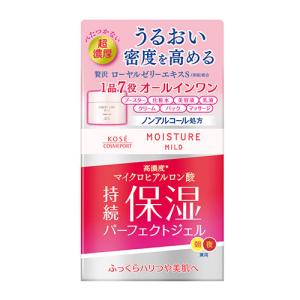 LUCIDO（ルシード） カラダと頭皮のデオペーパー 30枚入 ボディ