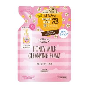 ソフティモ コーセーコスメポート クレンジングフォーム ハニー