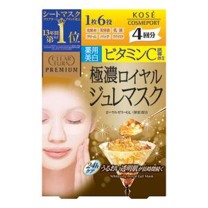 クリアターン プレミアム 極濃ロイヤルジュレマスク 薬用美白 ビタミンC 4回分 コーセーコスメポート