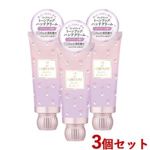 ディオールDiorプレステージ ラクレーム マンド ローズハンドクリーム50ml Amazon.co.jp: 【国内正規品】DIOR ディオール プレステージ ラ