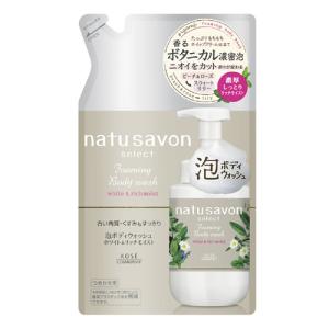natu savon select ソフティモ ナチュサボン セレクト ホワイト 泡