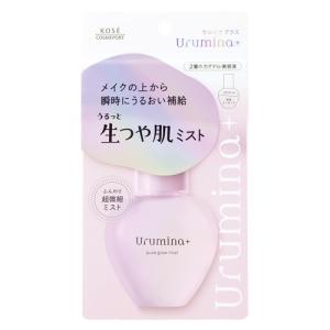 ウルミナプラス(Urumina+) 生つや肌ミスト 70ml コーセーコスメポート(KOSE COSMEPORT)｜cosmebox