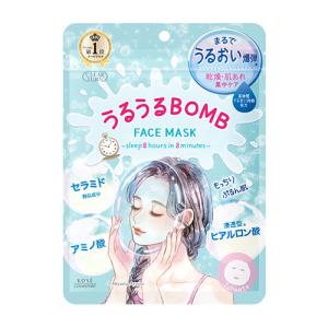 CLEAR TURN クリアターン ごめんね素肌 無垢美ちゃんアイセラム 20ml