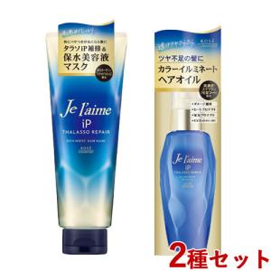 ALBION（アルビオン） エクラフチュール d 60ml 美容液 レフィル 詰替