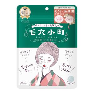 クリアターン(CLEAR TURN) 毛穴小町マ...の商品画像