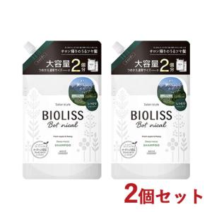 ファーファ ファインフレグランス シャンプー400ml+コンディショナー
