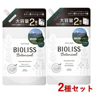 柳屋本店 柳屋 ヘアトニック 微香性シトラス 超爽快タイプ 240ml×3個