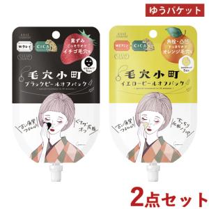 アイズ ジェントルアイメイクアップリムーバーN ( 150ml )/ : 爽快