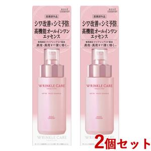 カナデル プレミアホワイト オールインワン ( 58g )/ カナデル(CANADEL