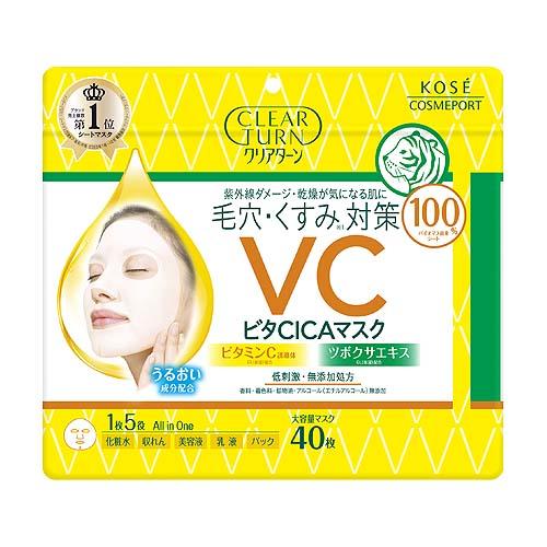 クリアターン ビタ CICA マスク 40枚入(内容量517ml) コーセーコスメポート