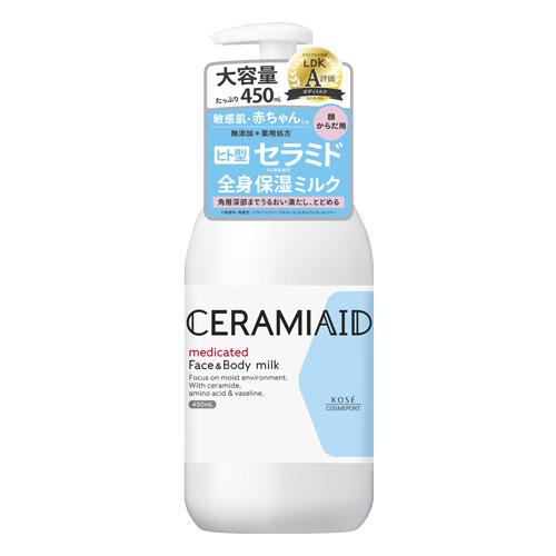 セラミエイド(CERAMIAID) 薬用スキンミルク 450ml コーセーコスメポート(KOSE C...