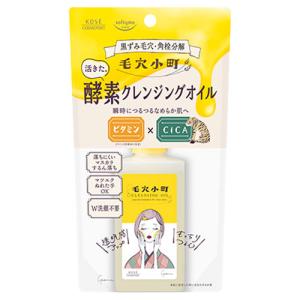 ソフティモ 毛穴小町 酵素クレンジングオイル ( 150ml )/ : 爽快