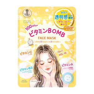 CLEAR TURN クリアターン ごめんね素肌 無垢美ちゃんアイセラム 20ml