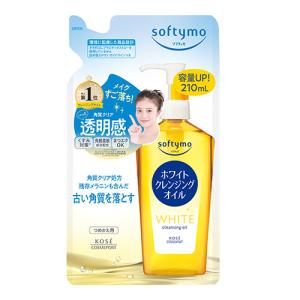 ソフティモ ホワイト クレンジングオイル つめかえ 210ml : サン