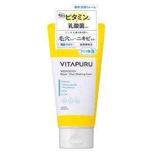 白茶爽 白茶練り石鹸 120g 洗顔料 せっけん 顔 フェイスウォッシュ