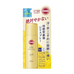 DHC 【 DHC 公式 】DHCリバイテック スムースバーム : DHC Yahoo!店